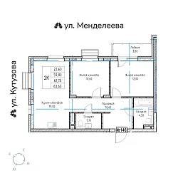 appartment-image