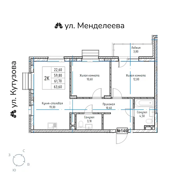 appartment-image