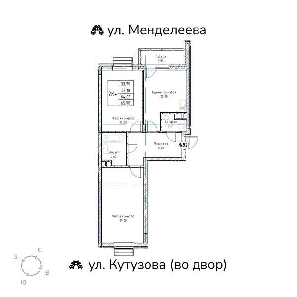 appartment-image