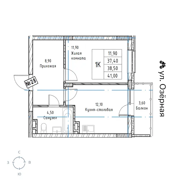 appartment-image