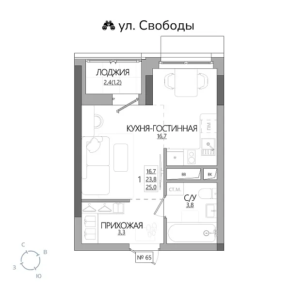 appartment-image