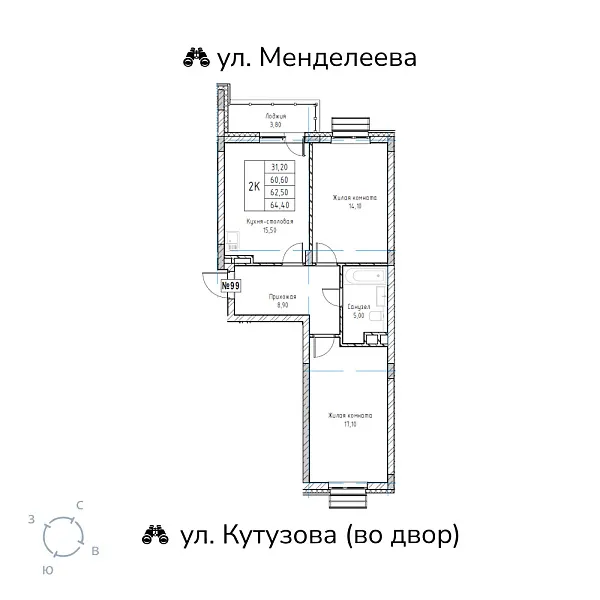 appartment-image