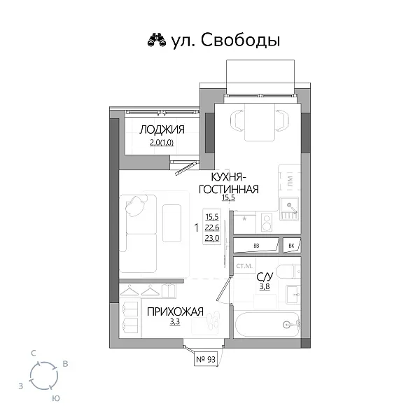 appartment-image