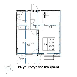 appartment-image