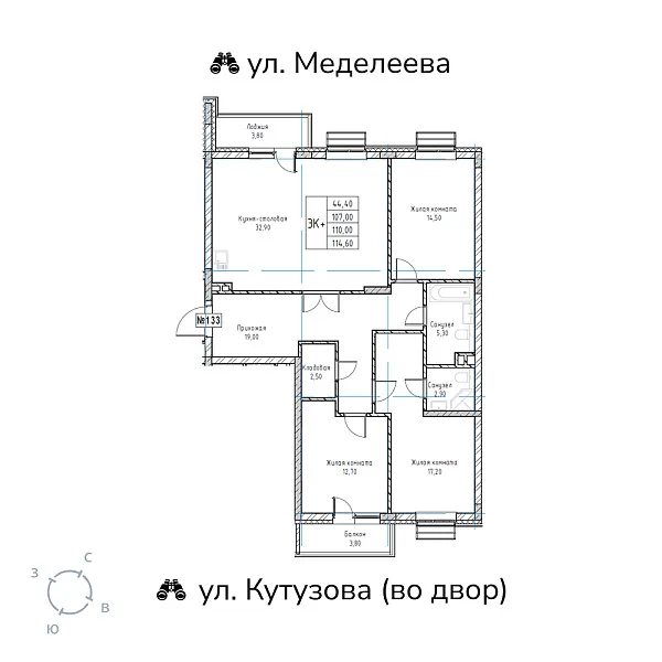 appartment-image