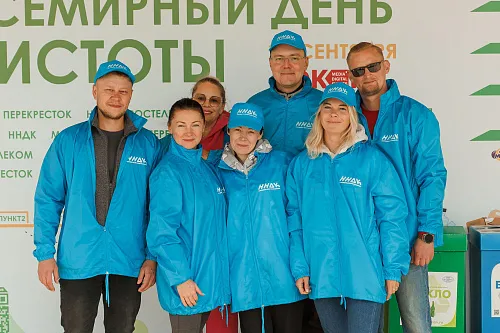 Компания "ННДК" приняла участие в экоквесте