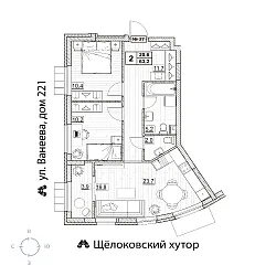 appartment-image