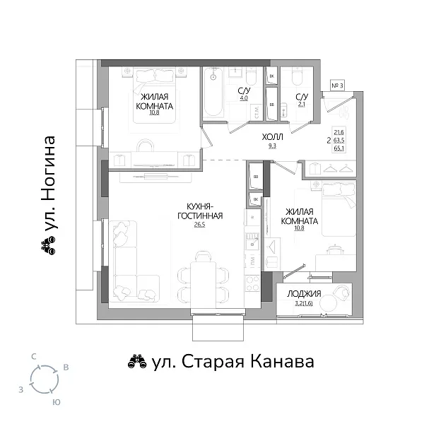 appartment-image