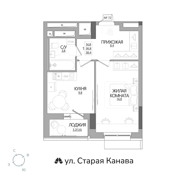 appartment-image