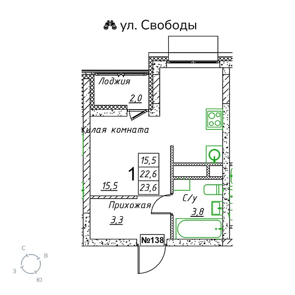 appartment-image