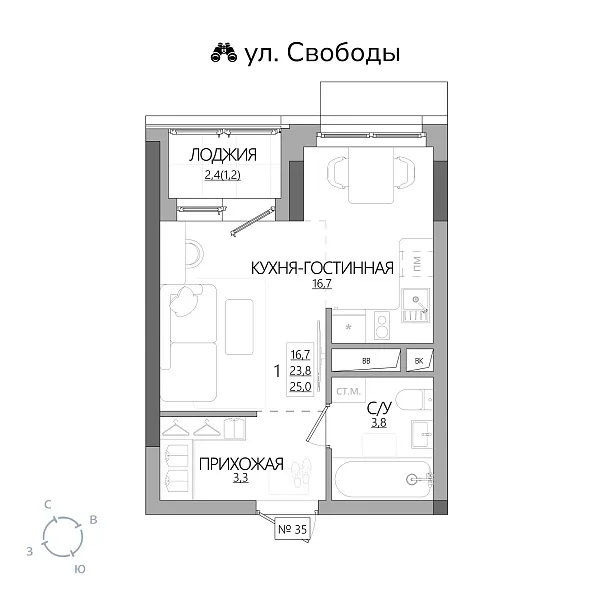 appartment-image