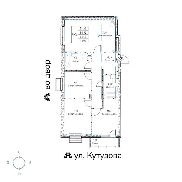 appartment-image