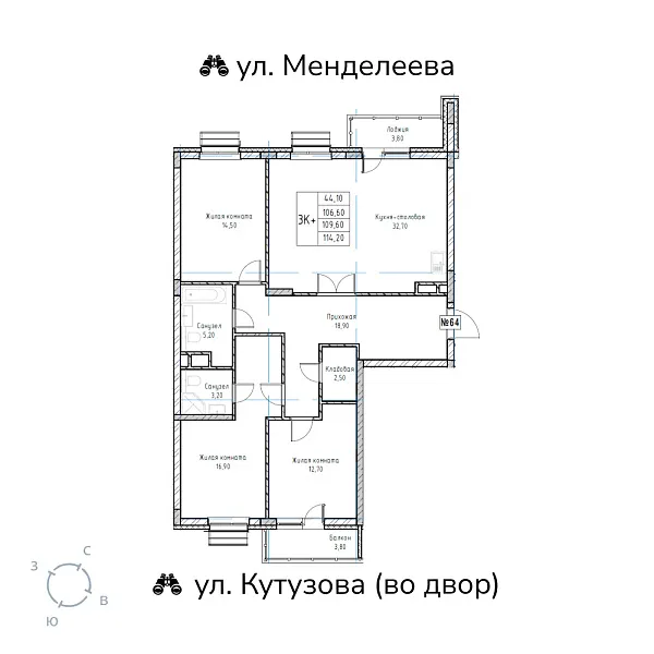 appartment-image