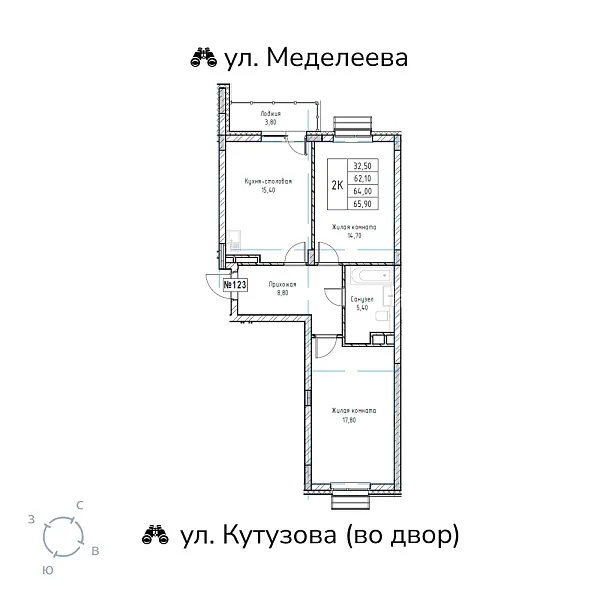 appartment-image