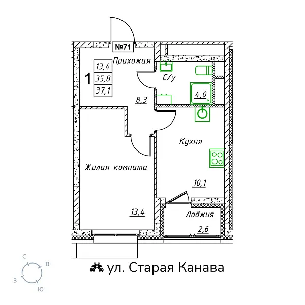 appartment-image