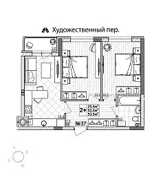 appartment-image