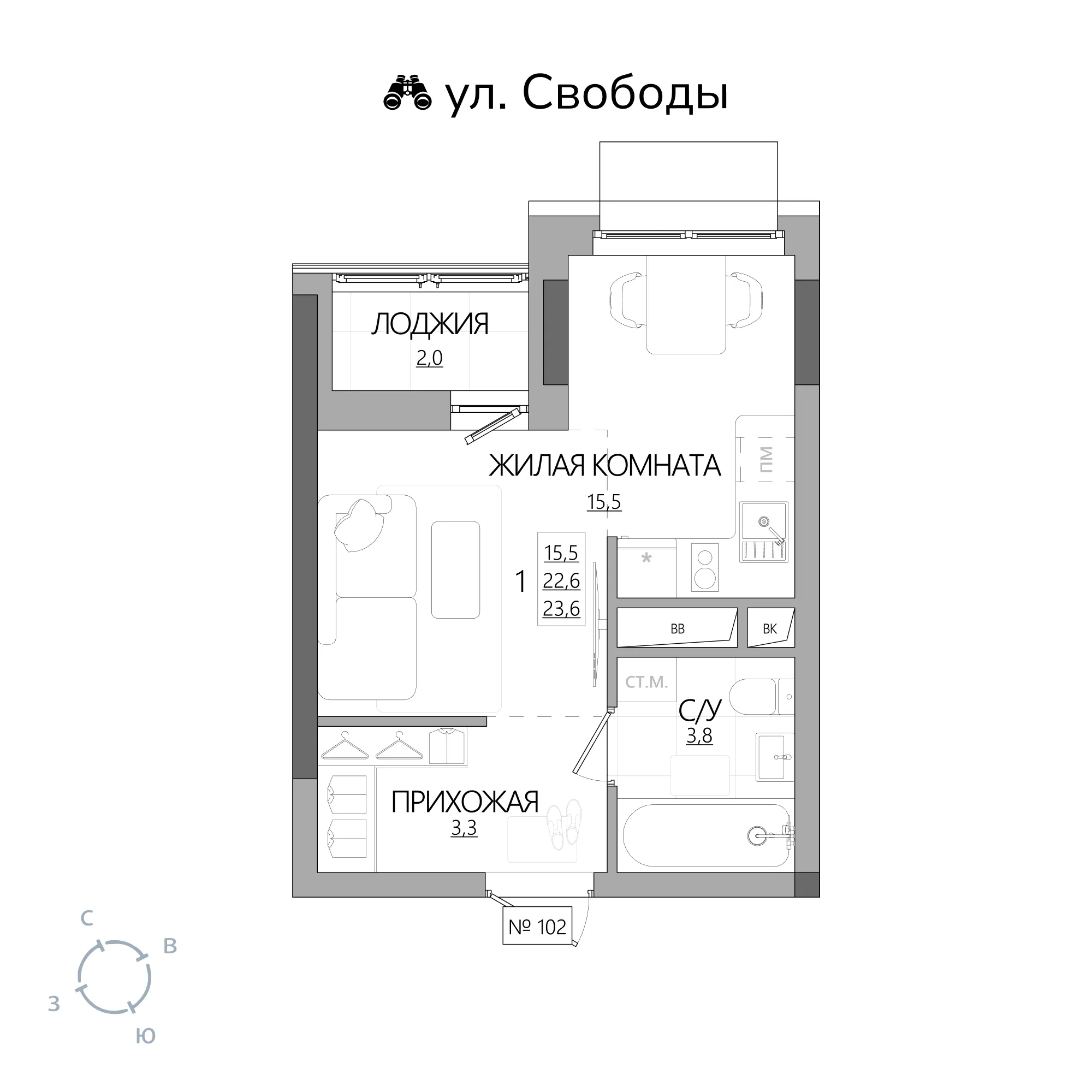 appartment-image
