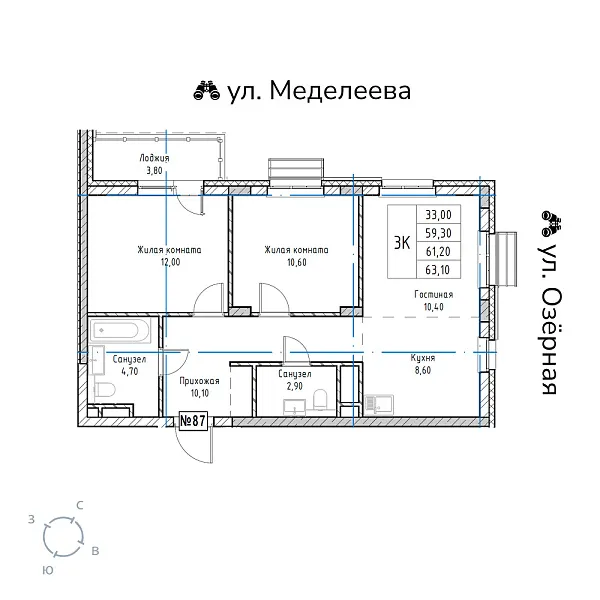 appartment-image