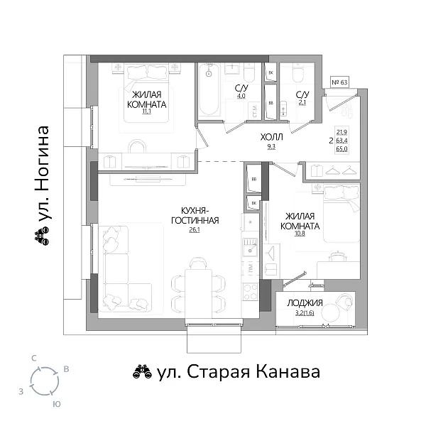 appartment-image