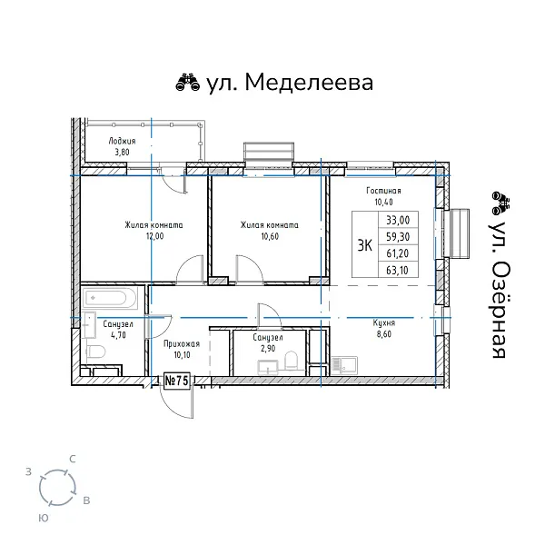 appartment-image