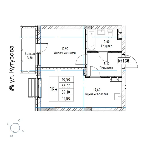 appartment-image