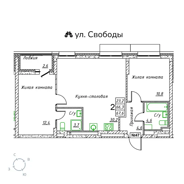 appartment-image