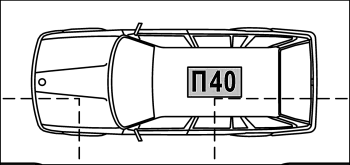 appartment-image