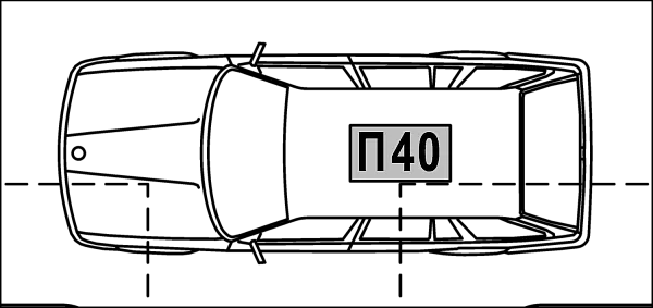 appartment-image