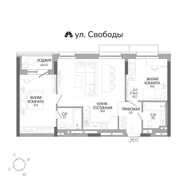 appartment-image
