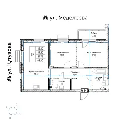 appartment-image