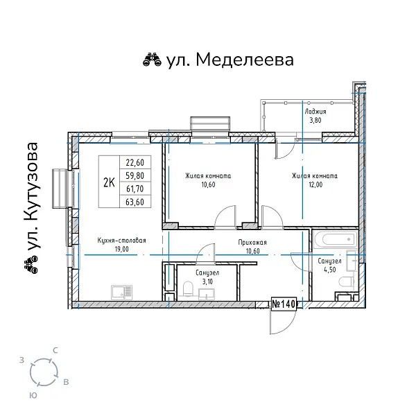 appartment-image