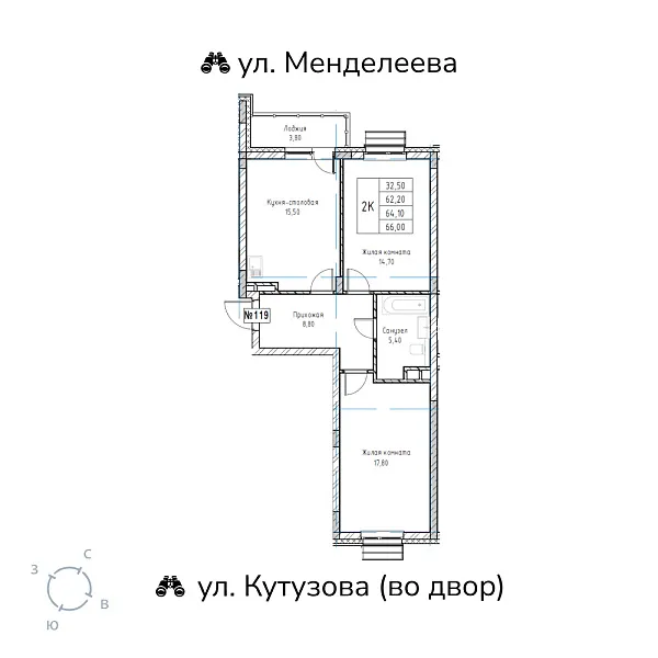 appartment-image