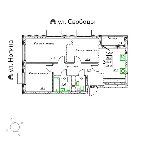 appartment-image