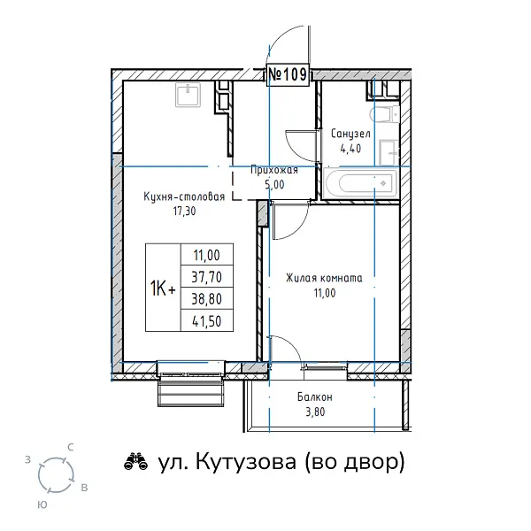 appartment-image