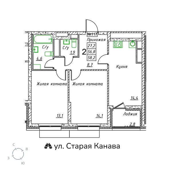 appartment-image
