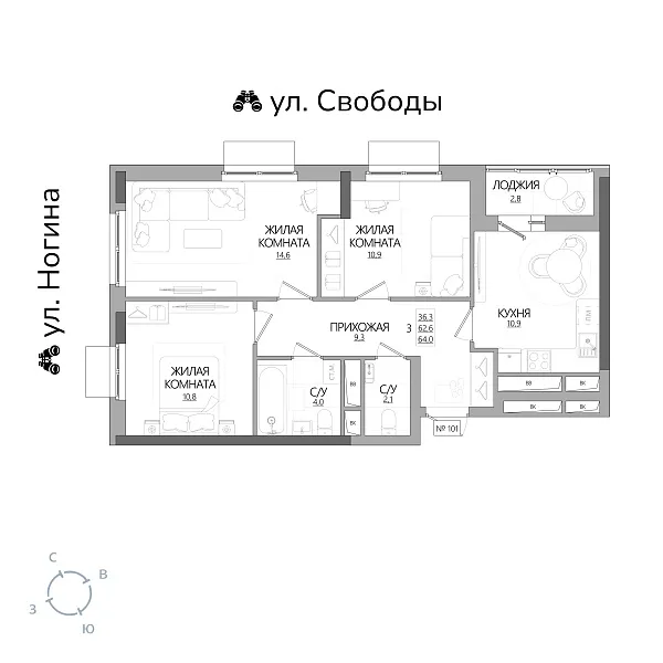 appartment-image