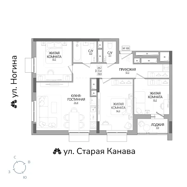 appartment-image
