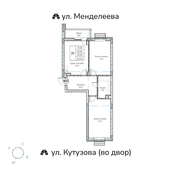 appartment-image