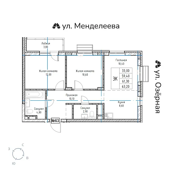 appartment-image