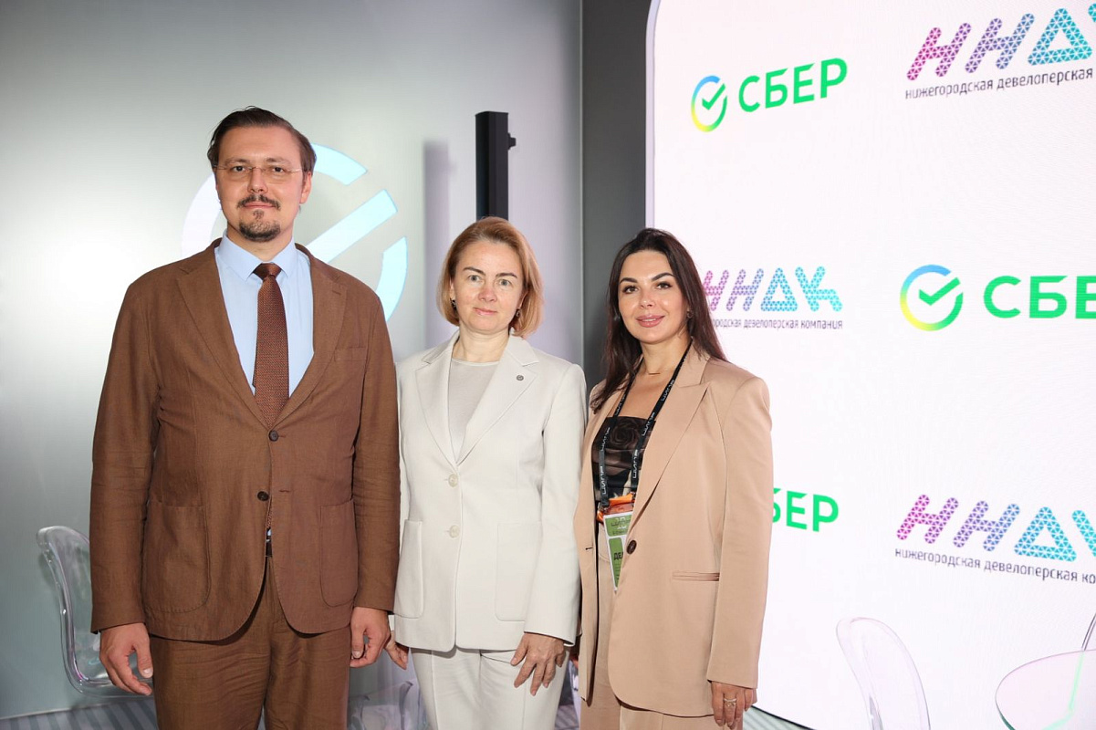  Сбер и ННДК подписали меморандум о сотрудничестве в сфере искусственного интеллекта