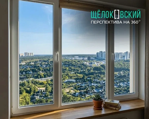 2-комнатная квартира в бизнес-классе от 11,59 млн ₽