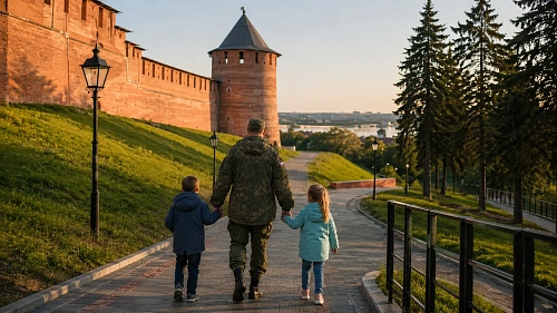 Специальное предложение для участников СВО