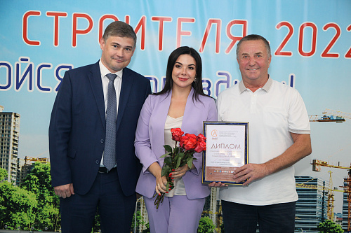 Компания "ННДК" получила приз "Золотой фонд строительной отрасли"