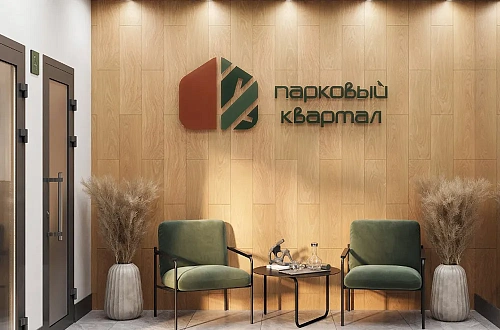 Дизайнерские входные группы