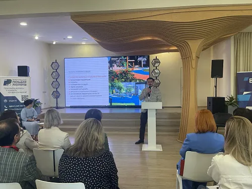 Михаил Иванов выступил на конгрессе «Золотая пора рынка недвижимости» Михаил Иванов выступил на конгрессе «Золотая пора рынка недвижимости»